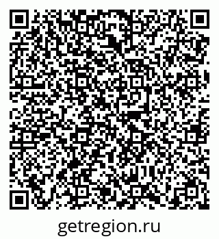 79638868481