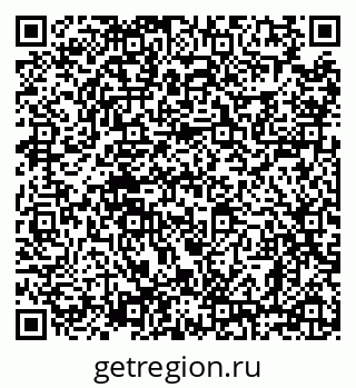 79638868483
