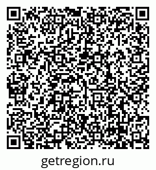 79638868485