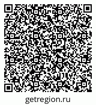 79638868486