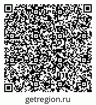 79638868487