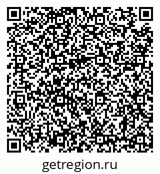 79638868488