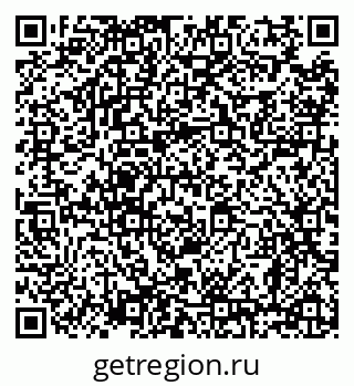 79638868489
