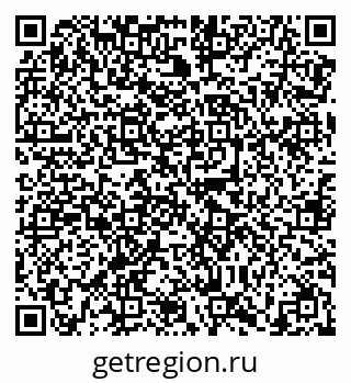 79638868495