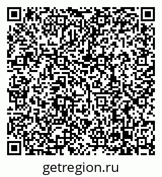 79638868497