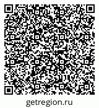 79638868500