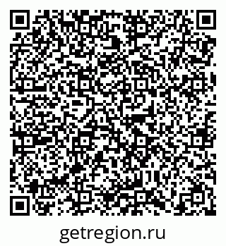 79638868501