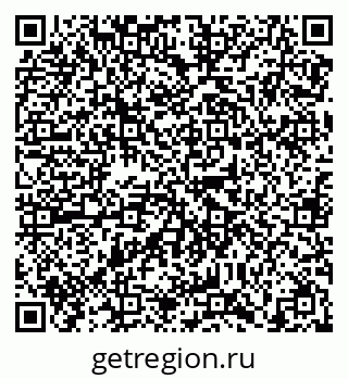 79638868503