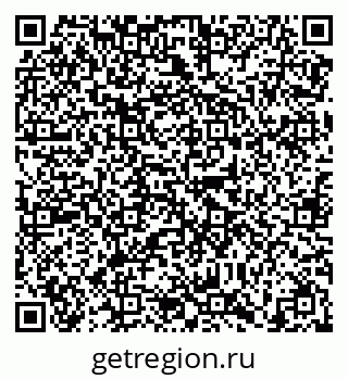 79638868508