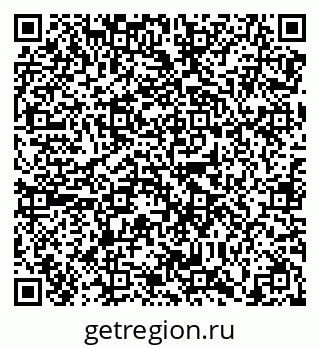 79638868509