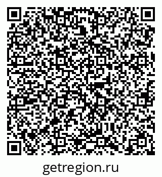 79638868510