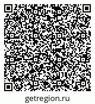 79638868511