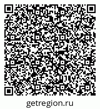 79638868512