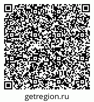79638868513