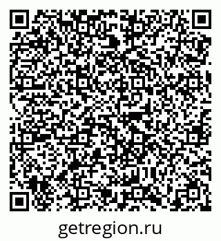 79638868514