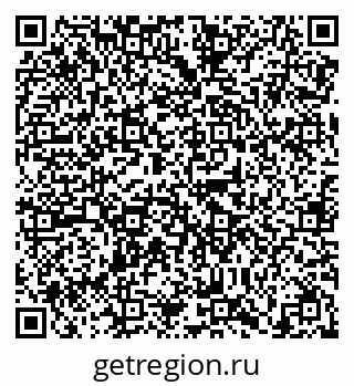 79638868519