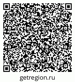 79638868520