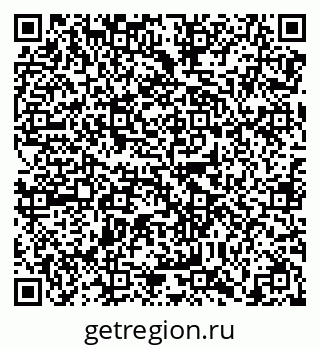 79638868521