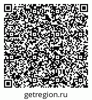 79638868522