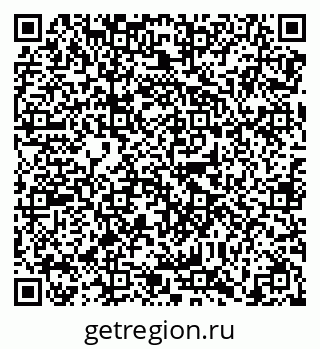 79638868523