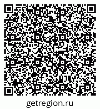 79638868525