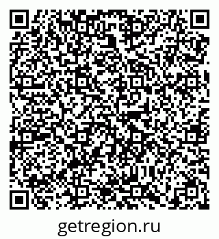 79638868529