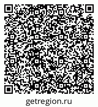 79638868530