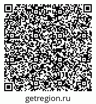 79638868531