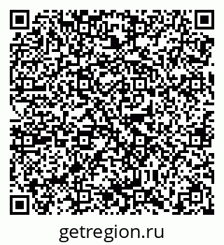 79638868532