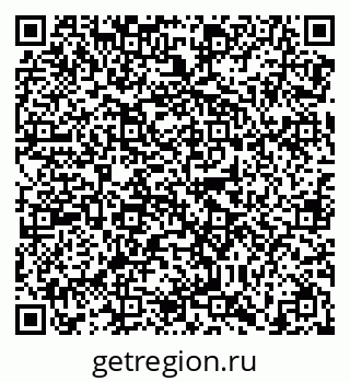 79638868537