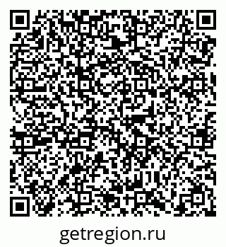 79638868538