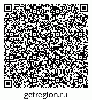 79638868539