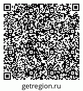 79638868543