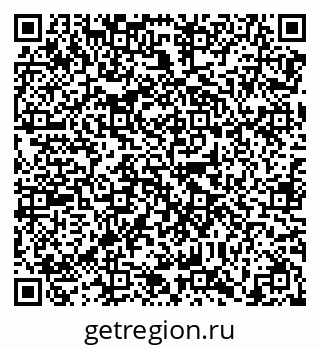 79638868548