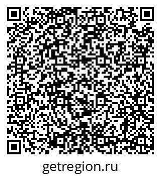 79638868550