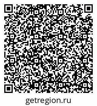 79638868558