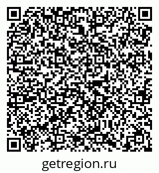 79638868561
