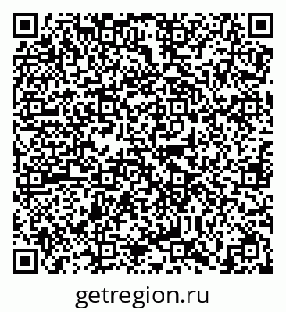 79638868566