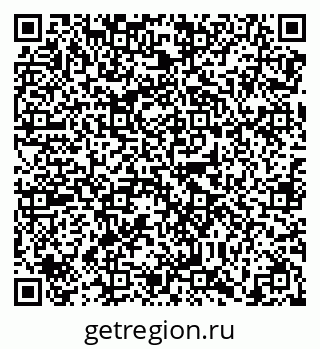 79638868567