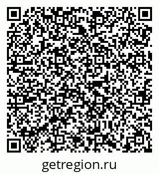 79638868570