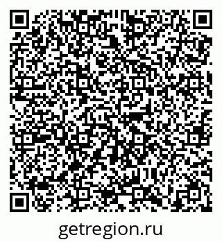 79638868574