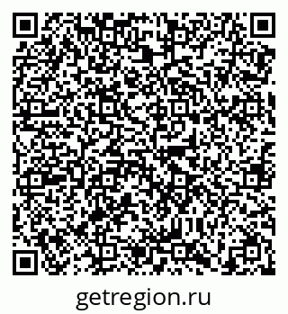 79638868575