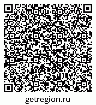 79638868583