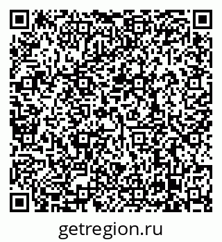 79638868585