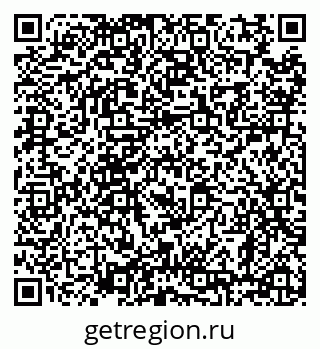 79638868590