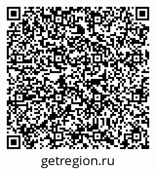 79638868595