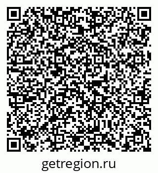 79638868599