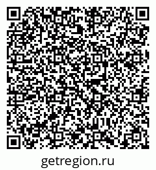 79638868601