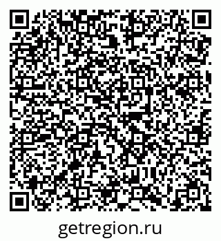 79638868610