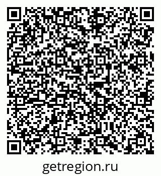 79638868618